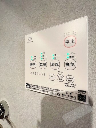 小路駅 徒歩3分 2階の物件内観写真